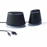 Amazon Basics USB-Powered PC Computer Speakers with Dynamic Sound | Black